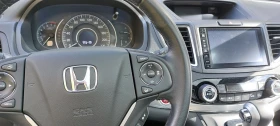 Honda Cr-v Executive Plus , снимка 9