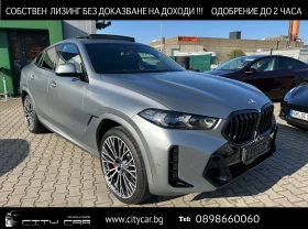 BMW X6 40d/xDrive/FACELIFT/M-SPORT PRO/H&K/HUD/PANO/22/ - 169990 лв. - 95172428 | Car24.bg