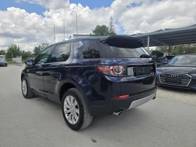     Land Rover Discovery Sport 2.2 td4 150. 44
