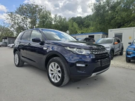    Land Rover Discovery Sport 2.2 td4 150. 44