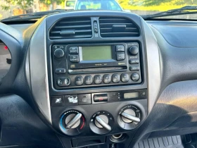 Toyota Rav4 | Mobile.bg    2