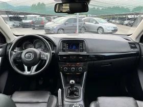 Обява за продажба на Mazda CX-5 2.2 SKYACTIV 4x4 ~15 800 лв. - изображение 9