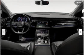 Audi Q8 MATRIX* BLACK* OPTIC* ОБДУХВАНЕ* 360КАМЕРА*  - 52800 лв. / 26996.21 € - 39076074 8