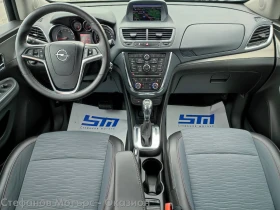 Opel Mokka Cosmo 1.4 Turbo (140hp) AT6 - 10900 € / 21318.55 лв. - 64896763 11