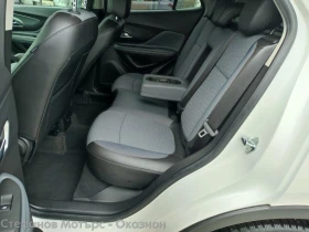 Opel Mokka Cosmo 1.4 Turbo (140hp) AT6 - 10900 € / 21318.55 лв. - 64896763 13