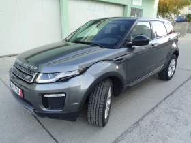 Land Rover Evoque 2.0D-E6-4X4-KOJA-NAVI-AVTOMAT-9G-BARTER-LIZING | Auto.bg — изображение 10