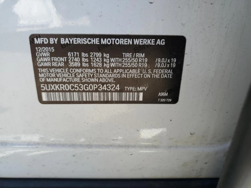 BMW X5 XDRIVE35I, снимка 12 - Автомобили и джипове - 47747868