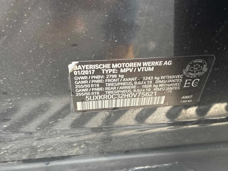 BMW X5 * xDrive35i * CARFAX * ЦЕНА ДО БГ, снимка 14 - Автомобили и джипове - 52755102