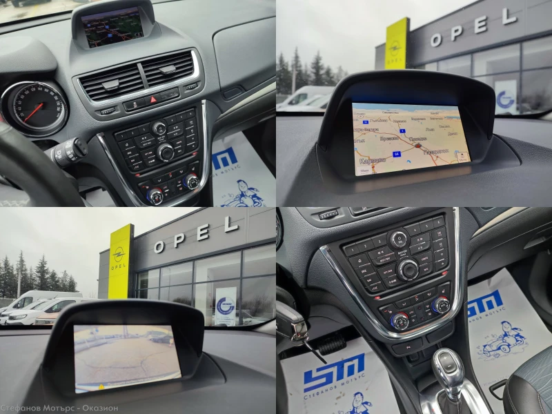 Opel Mokka Cosmo 1.4 Turbo (140hp) AT6, снимка 15 - Автомобили и джипове - 53258993
