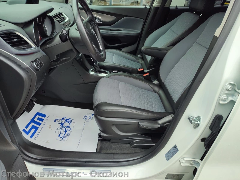 Opel Mokka Cosmo 1.4 Turbo (140hp) AT6, снимка 12 - Автомобили и джипове - 53258993