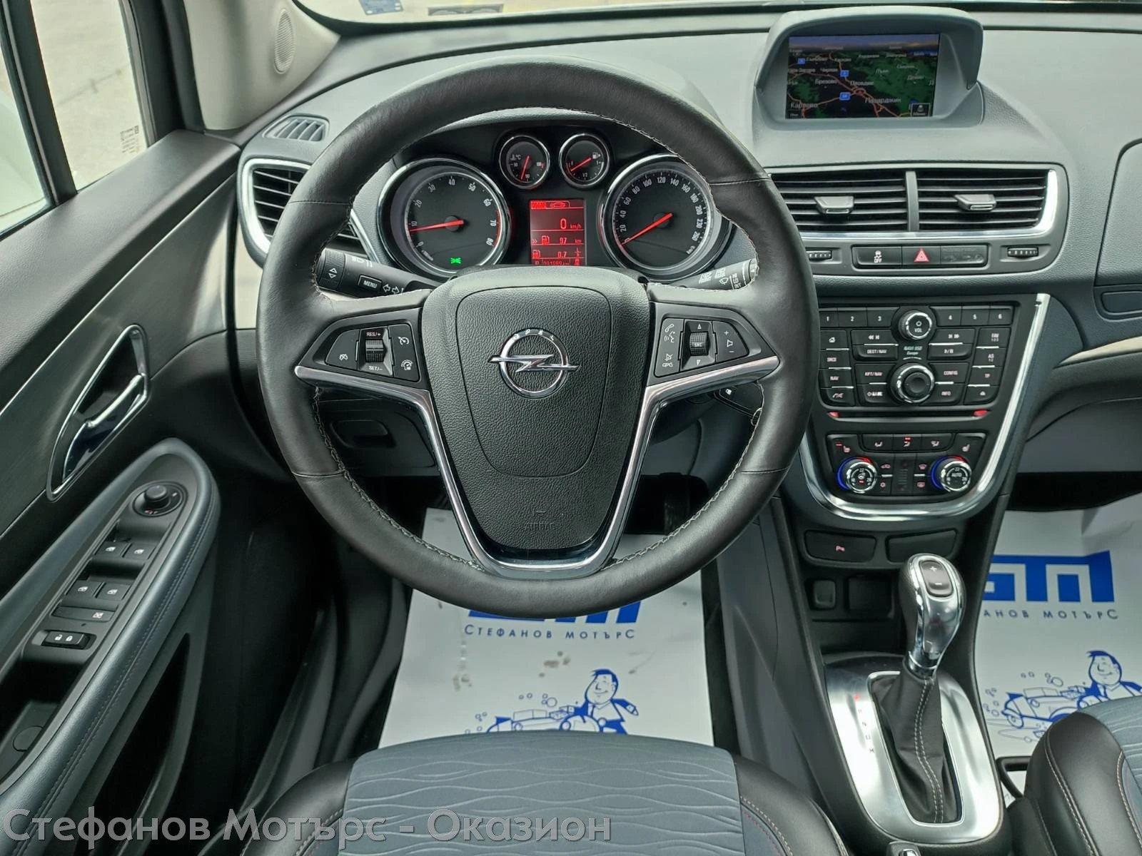 Opel Mokka Cosmo 1.4 Turbo (140hp) AT6 - изображение 10