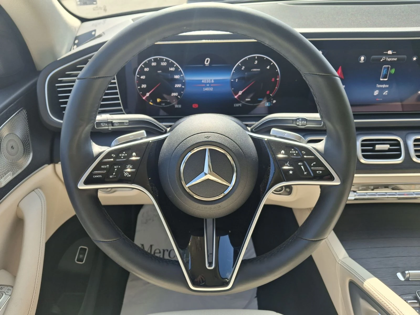 Mercedes-Benz GLE 300 d 4MATIC 6+ 1, снимка 13 - Автомобили и джипове - 53340860