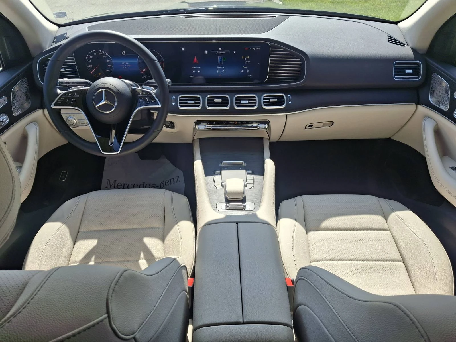 Mercedes-Benz GLE 300 d 4MATIC 6+ 1, снимка 14 - Автомобили и джипове - 53340860