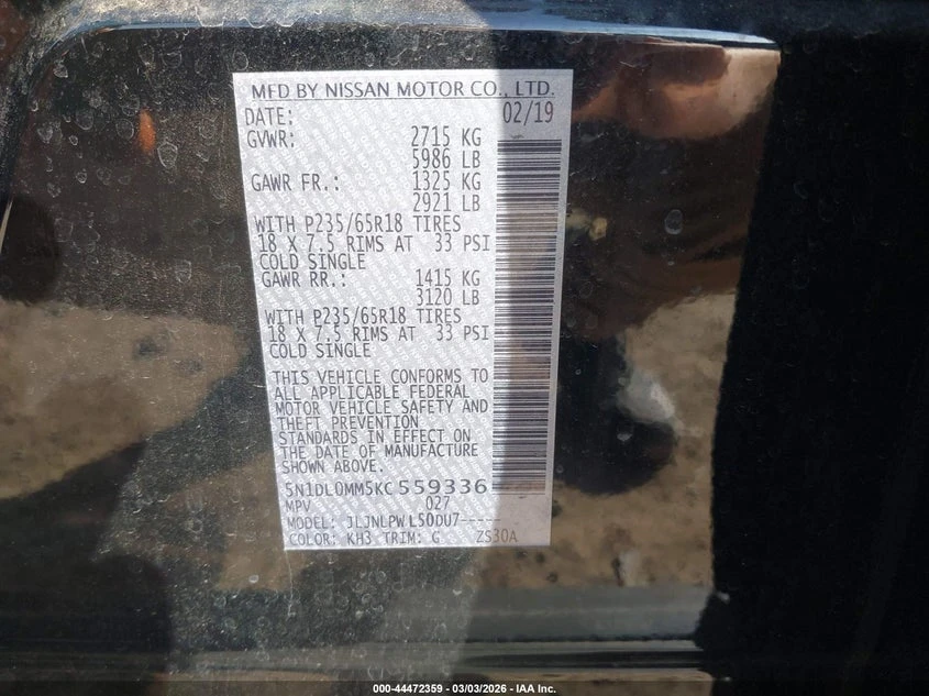 Infiniti QX60 3.5l Pure, снимка 9 - Автомобили и джипове - 53817192