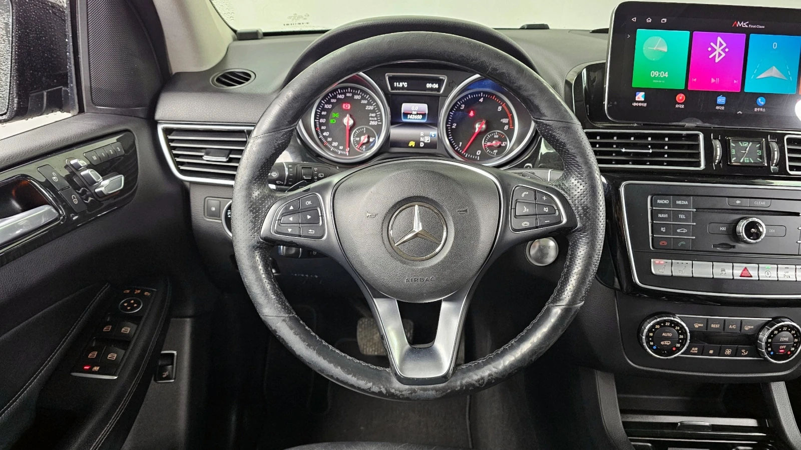 Mercedes-Benz GLE 350 4Matic * KAMЕРА * ОБДУХ * М. ТОЧКА * ПАНО, снимка 13 - Автомобили и джипове - 55200485