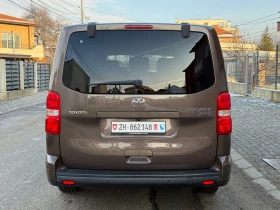 Peugeot Expert VERSO-2.0HDI-8м-ШВЕЙЦАРИЯ-TOP, снимка 6