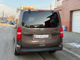 Peugeot Expert VERSO-2.0HDI-8м-ШВЕЙЦАРИЯ-TOP, снимка 7