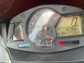 Honda Cbr 600 RR | Mobile.bg    10