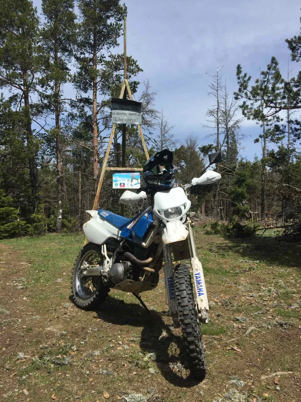 Yamaha Tt 600s - изображение 9