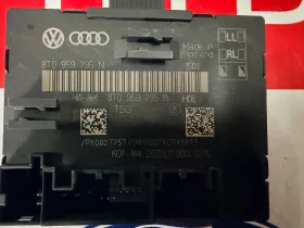 8T0959795N модул за управление на врати за AUDI A5 8T0 959 795 N 8T0959795B, снимка 2