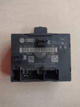 8T0959795N модул за управление на врати за AUDI A5 8T0 959 795 N 8T0959795B, снимка 3