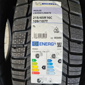 Гуми Всесезонни 215/65R16, снимка 3