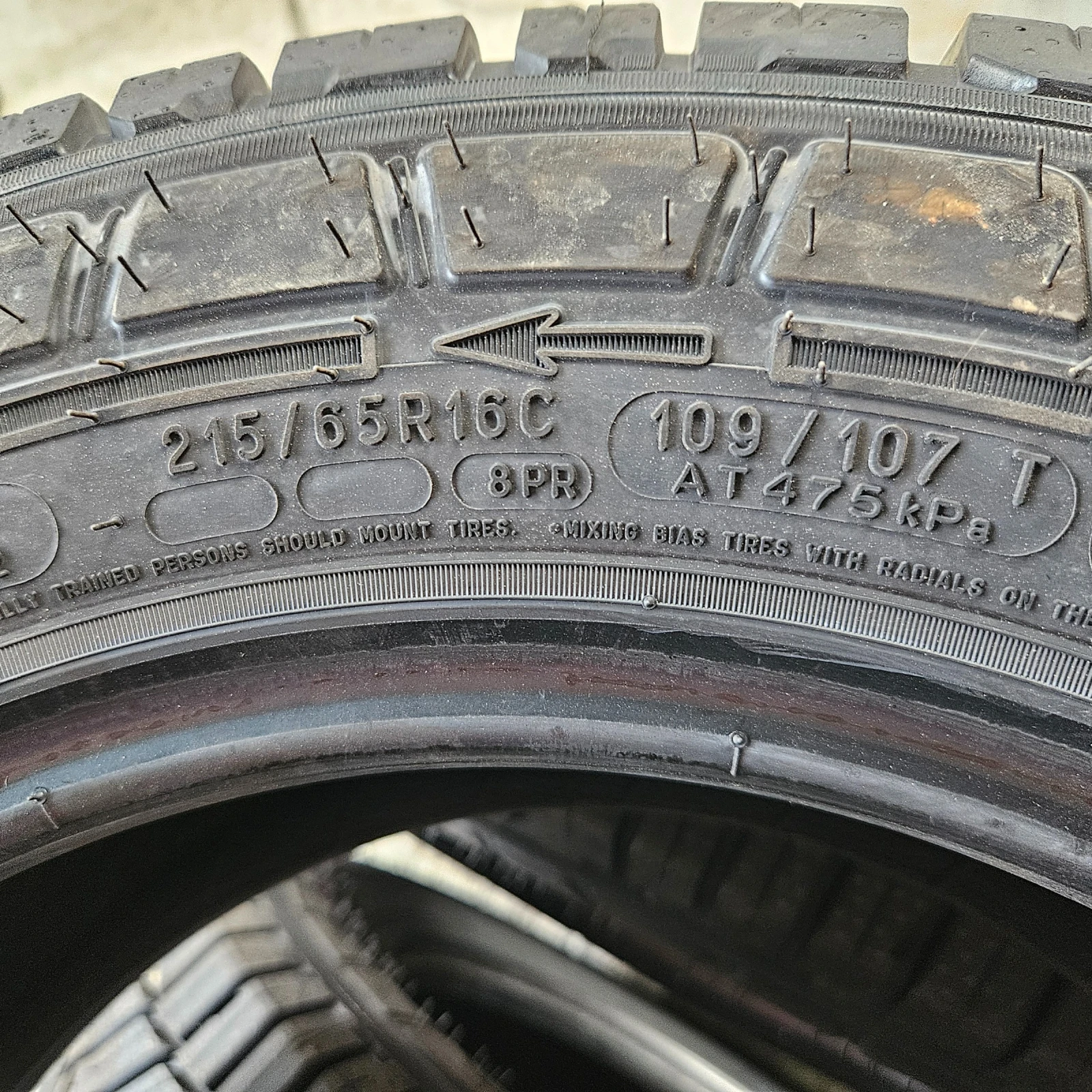  215/65R16 | Mobile.bg   8