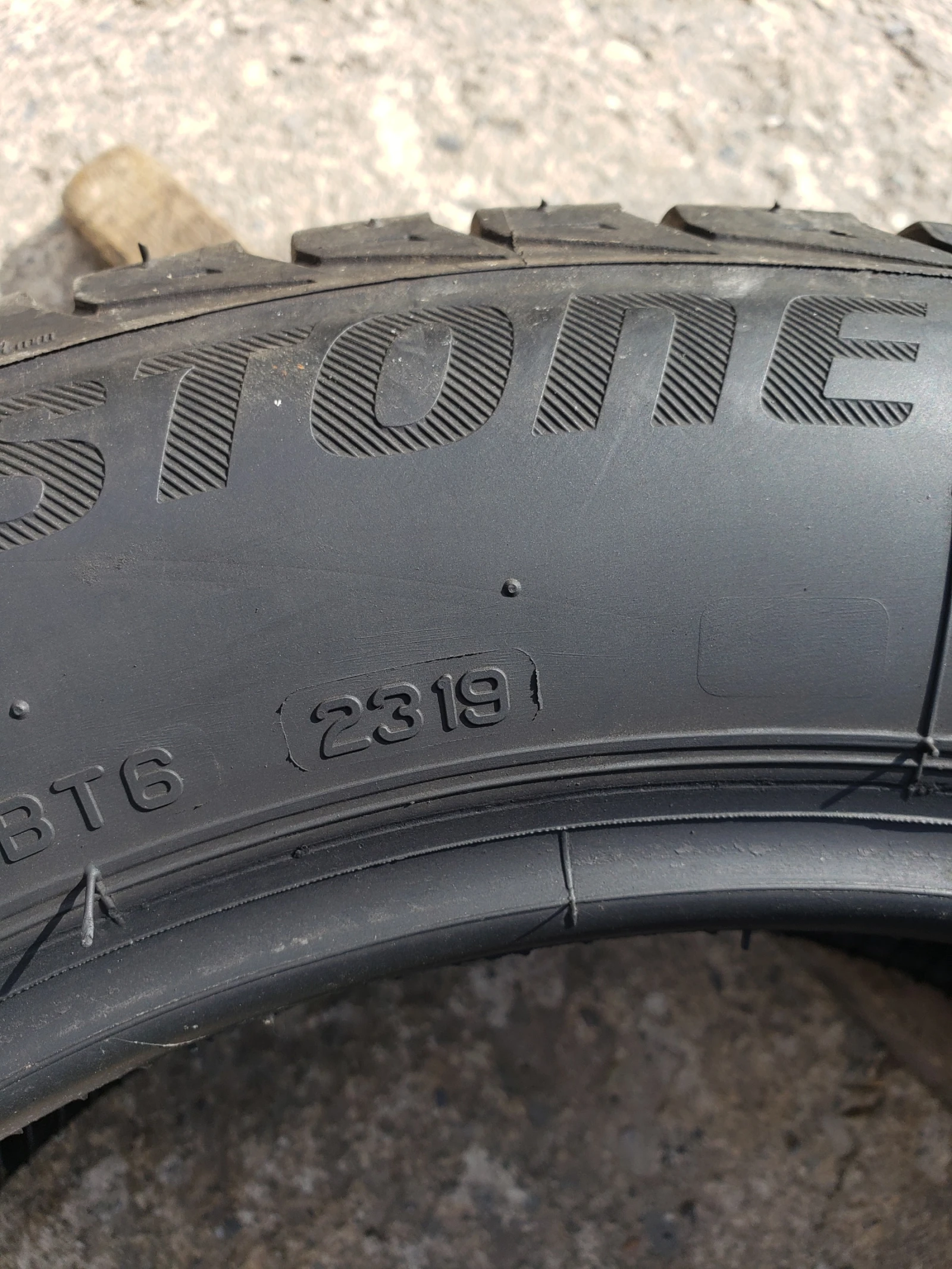 ���� 195/60R16 | Mobile.bg � ����������� 7