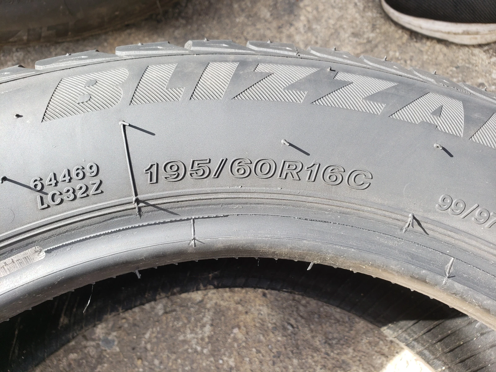 ���� 195/60R16 | Mobile.bg � ����������� 6