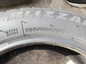 ���� 195/60R16 | Mobile.bg � ����� ������ 6