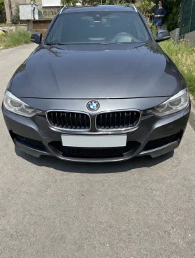 BMW 330 M Technik сменени вериги, снимка 15