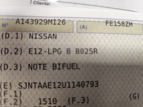 Nissan Note 1.2i* ГАЗ* ЕURO6B* KLIMA* , снимка 16