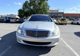 Mercedes-Benz S 320, снимка 1