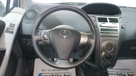 Toyota Yaris 1.0 vvti, снимка 11 - Автомобили и джипове - 41042581