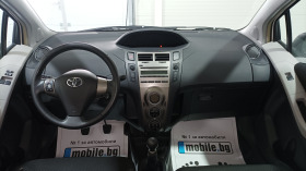 Toyota Yaris 1.0 vvti | Mobile.bg   10