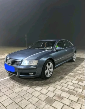 Audi A8 4.0 tdi, снимка 1