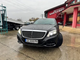 Mercedes-Benz S 350 d 4M Long* TV* Night пакет* MB-LED* Ambient Light, снимка 4