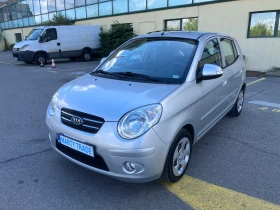 Снимка Kia Picanto