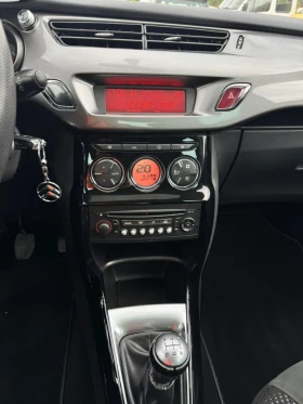 Citroen C3 1.4i, EXCLUSIVE  | Mobile.bg    14
