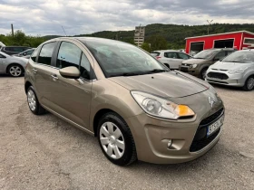 Citroen C3 1.4i, EXCLUSIVE  | Mobile.bg    6