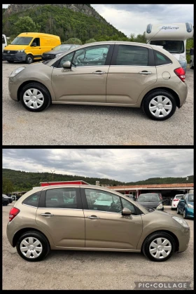 Citroen C3 1.4i, EXCLUSIVE  | Mobile.bg    8