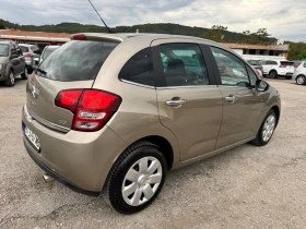 Citroen C3 1.4i, EXCLUSIVE  | Mobile.bg    5