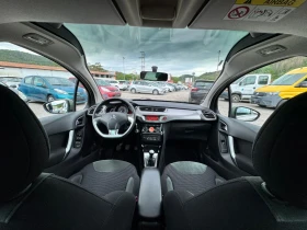 Citroen C3 1.4i, EXCLUSIVE  | Mobile.bg    11