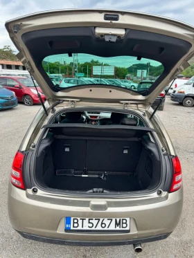 Citroen C3 1.4i, EXCLUSIVE  | Mobile.bg    4