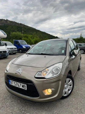 Citroen C3 1.4i, EXCLUSIVE  | Mobile.bg    17