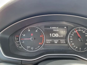 Обява за продажба на Audi A4 272кс 4х4 ~27 500 лв. - изображение 6