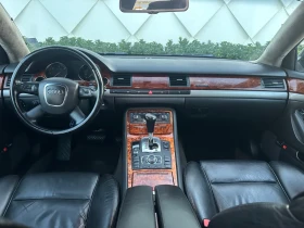 Audi A8 3, 0 tdi | Mobile.bg    15