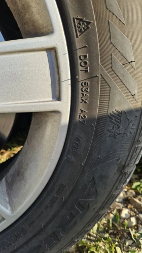 VW Sharan 2, 8i v6 - 3000 € / 5867.49 лв. - 97607178 8