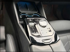 BMW 550 e XDRIVE HYBRID 2026  | Mobile.bg � ����� ������ 8