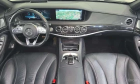 Mercedes-Benz S 350 4MATIC /ОБДУХВАНЕ/ПАНОРАМА/ДИСТРОНИК/360 | Auto.bg — изображение 7